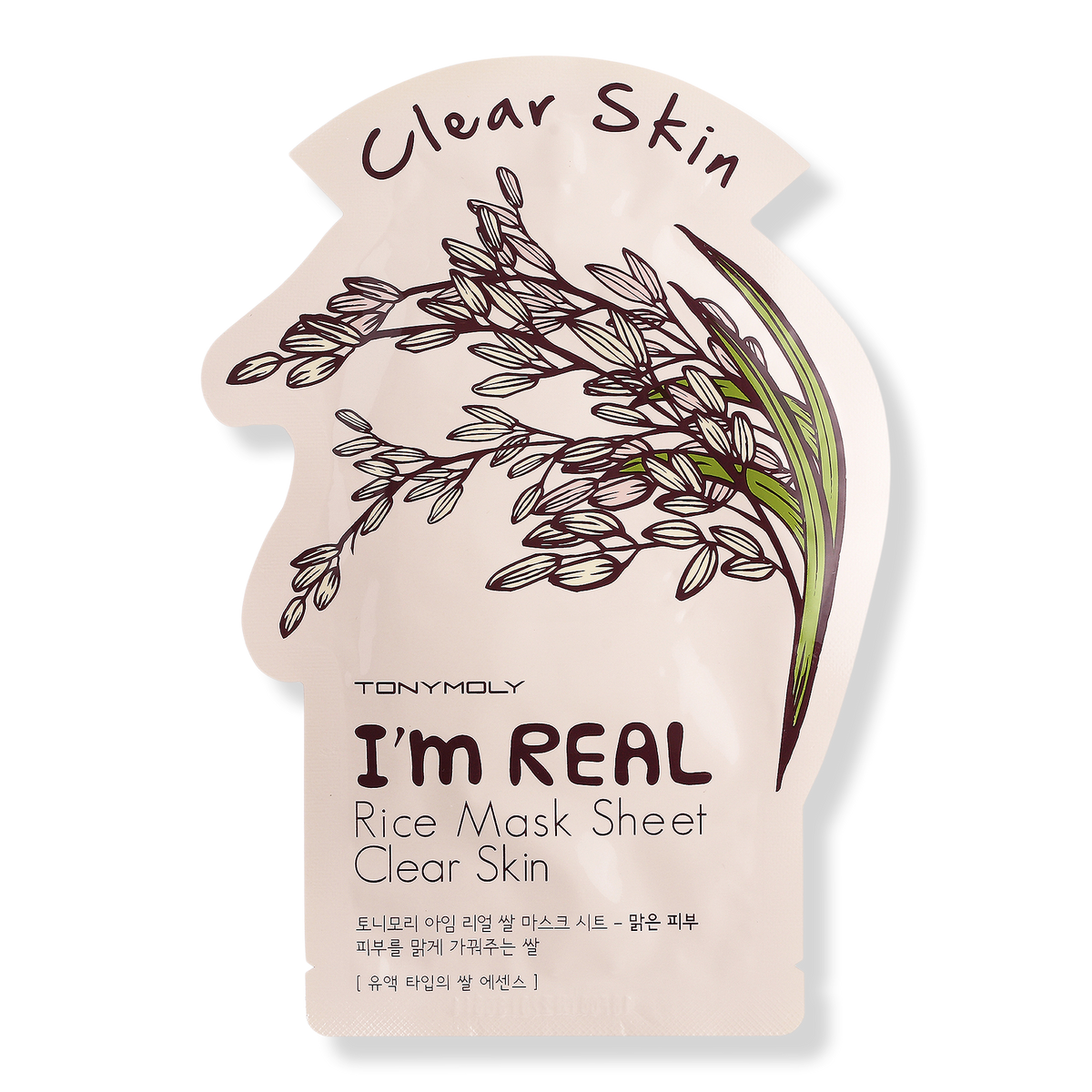 TONYMOLY I'm Real Rice Mask Sheet, 0.71 oz