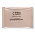 Shiseido Benefiance WrinkleResist24 Pure Retinol Express Smoothing Eye Mask, 12 pair