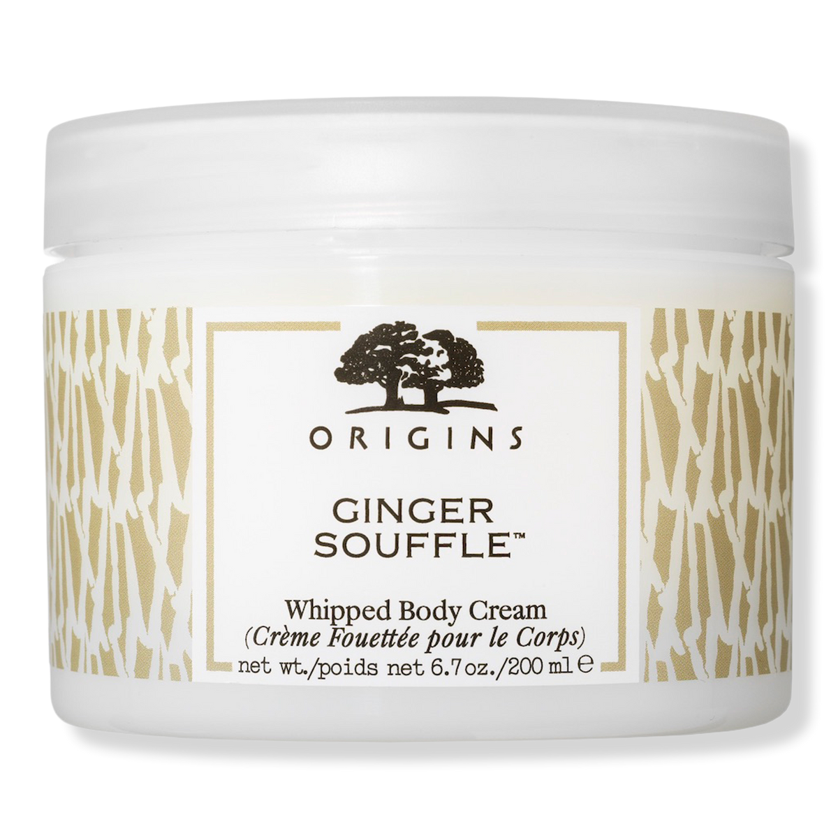 Origins Ginger Soufflé Whipped Body Cream Körpercreme, 6.7 oz