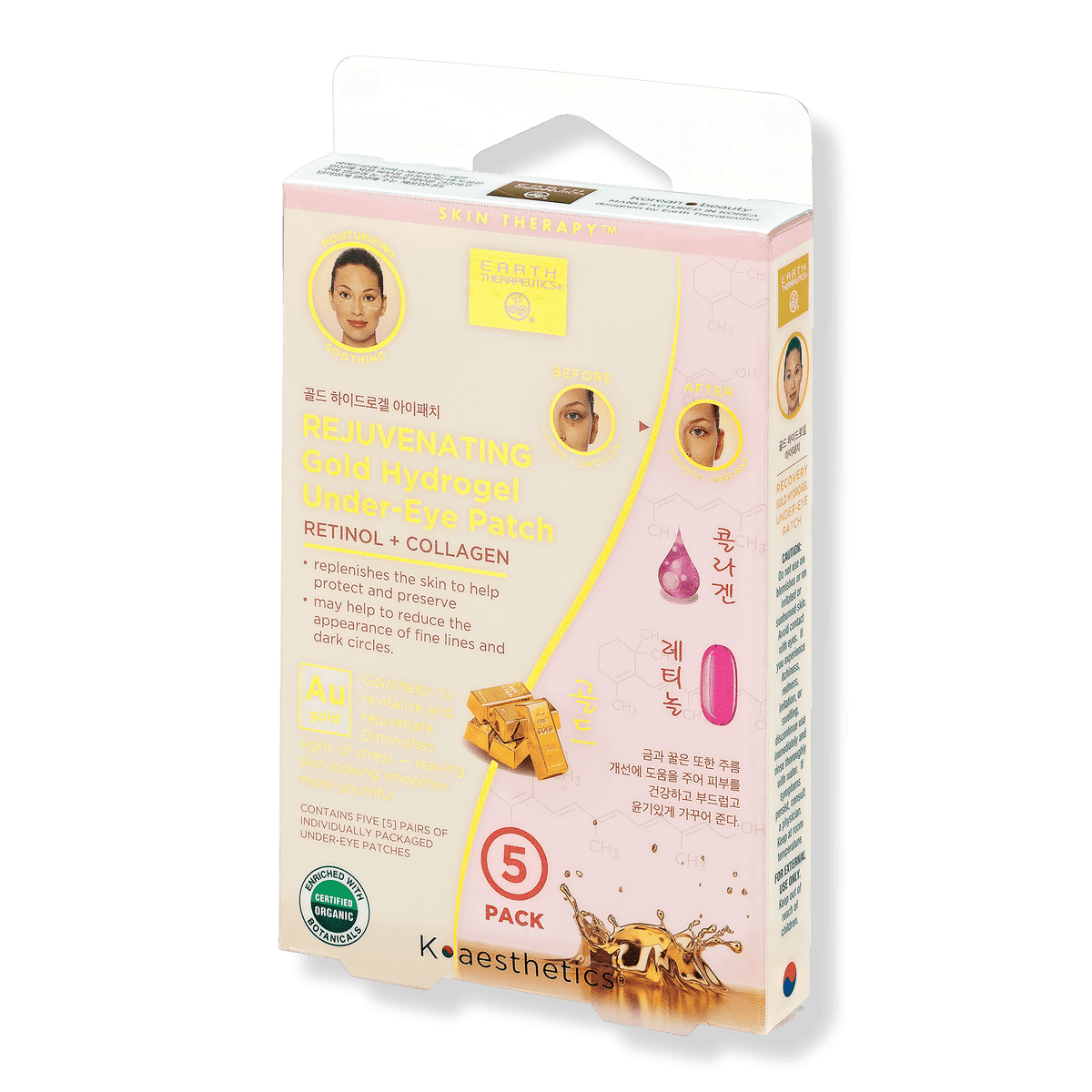 Earth Therapeutics Rejuvenating Gold Hydrogel Under-Eye Patch - OTC Shoppe Express