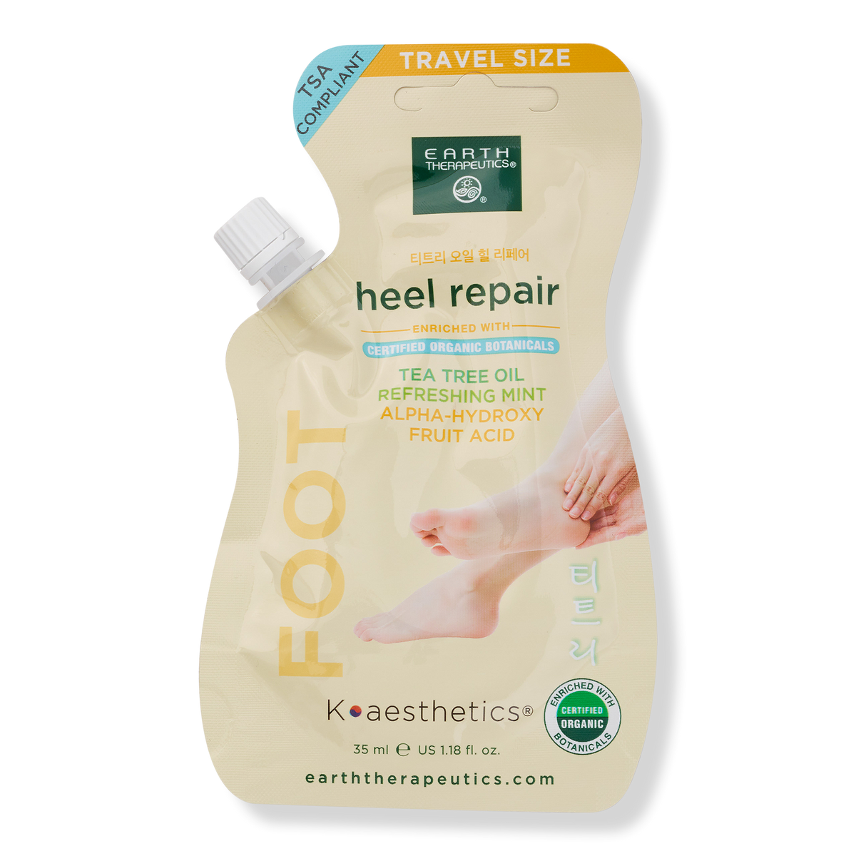 Earth Therapeutics Travel Size Intensive Heel Repair Lotion