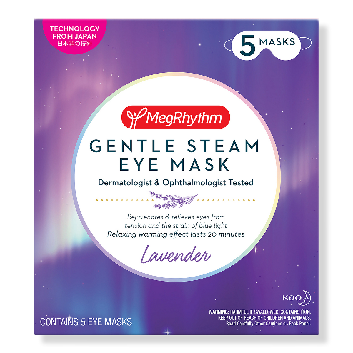MegRhythm Gentle Steam Lavender Eye Mask, 5 ea