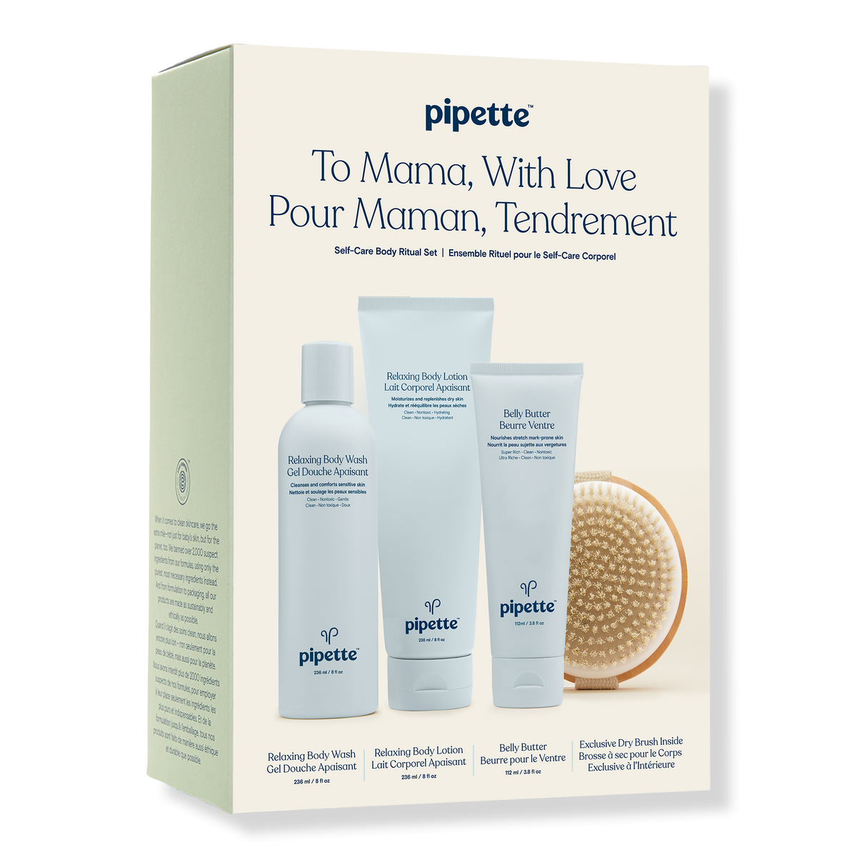 Pipette To Mama With Love Gift Set
