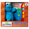 Book Box and Plush Sesame Street Cookie Monster, 1 ea