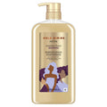 Pantene Gold Series Moisture Boost Shampoo With Argan Oil, 29.2 oz