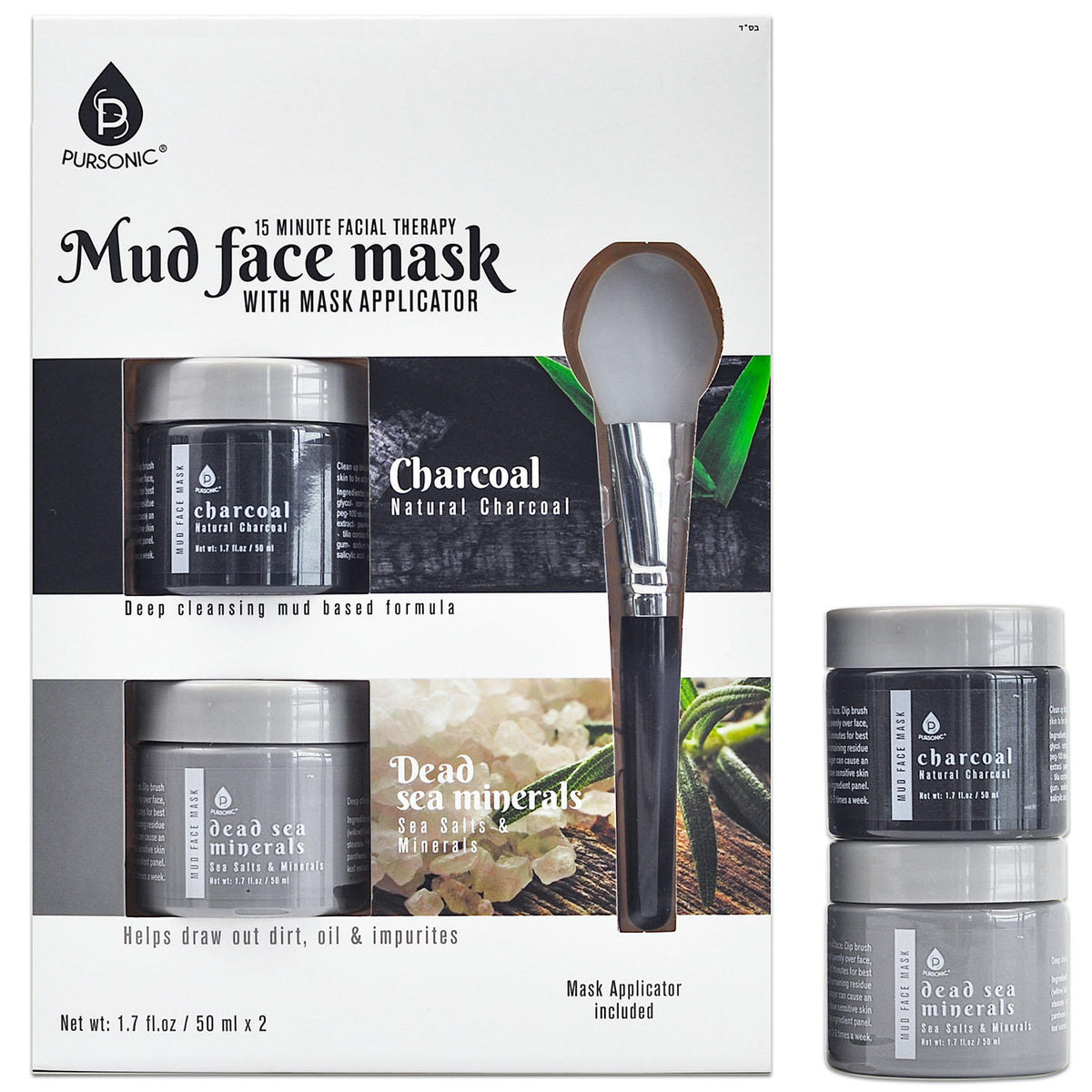 Pursonic Mud Face Mask Twin Pack, Charcoal + Dead Sea Minerals, 2 ea